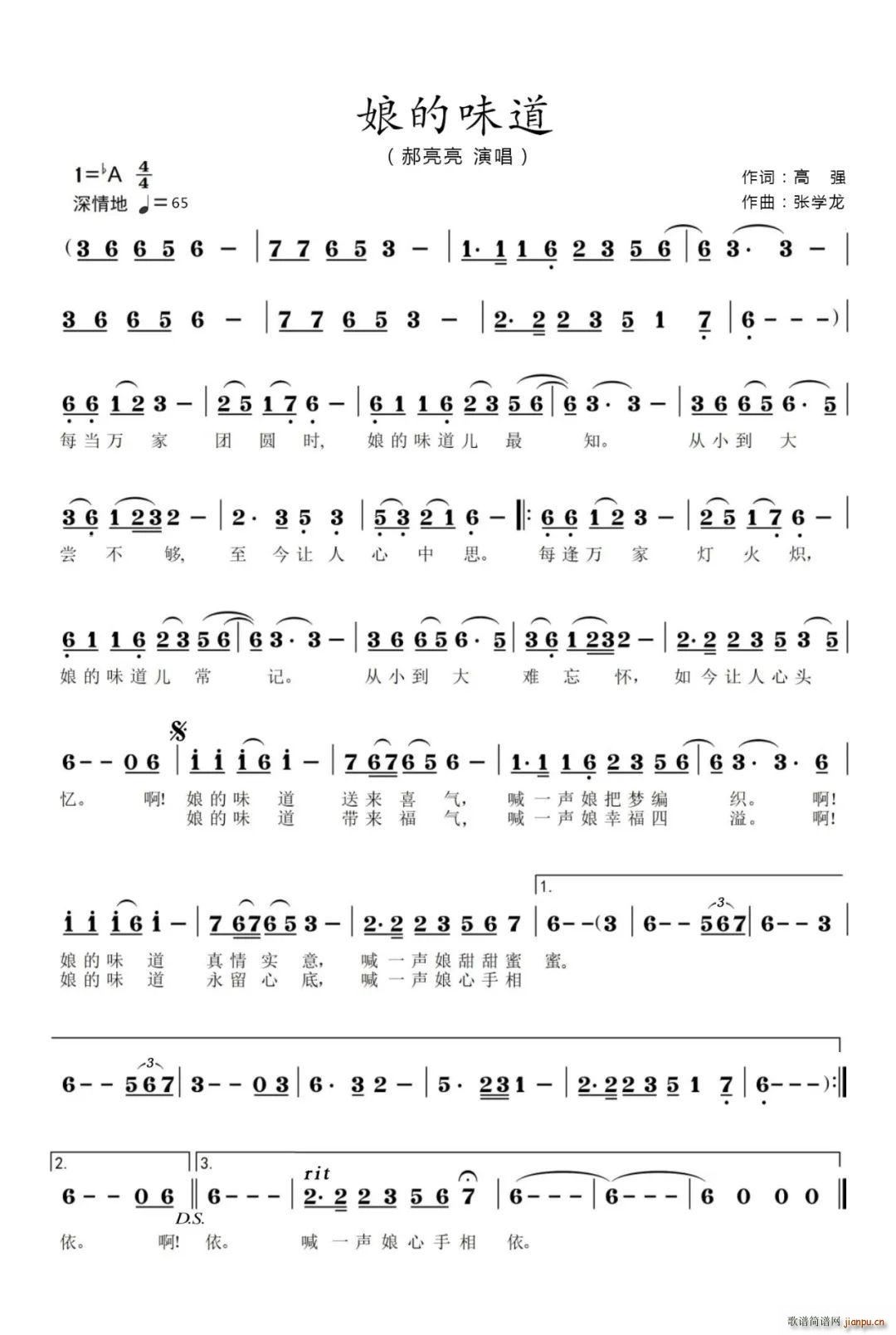 ���ζ��(���ָ��V)1