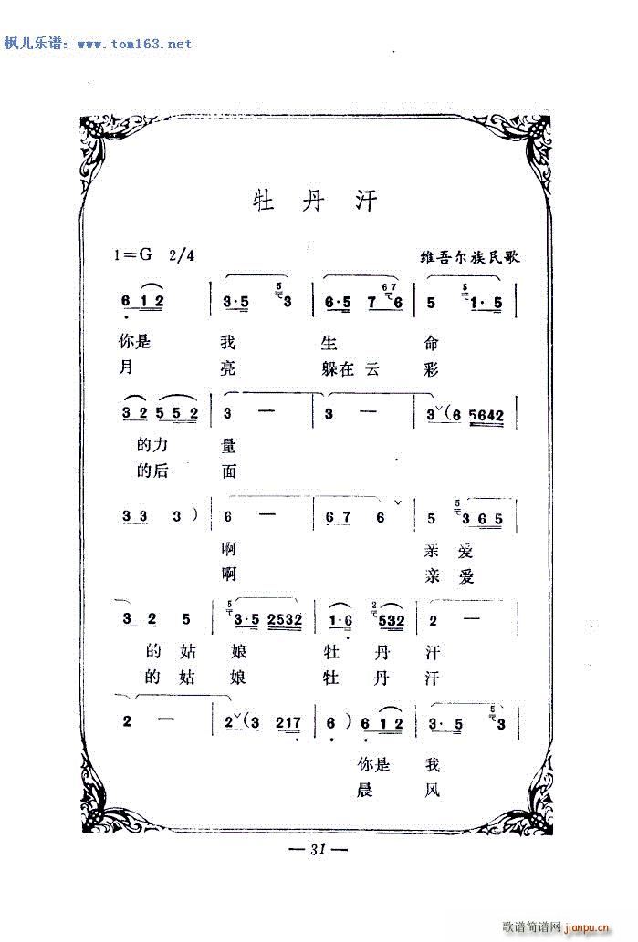 ĵ���� �S�᠖�����(ʮ�ּ�����)1