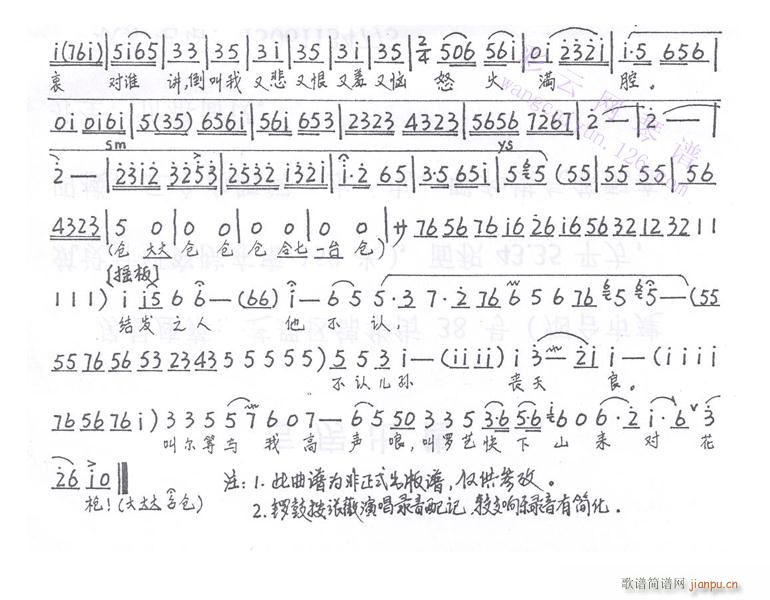 ������6-10����(�������V)5