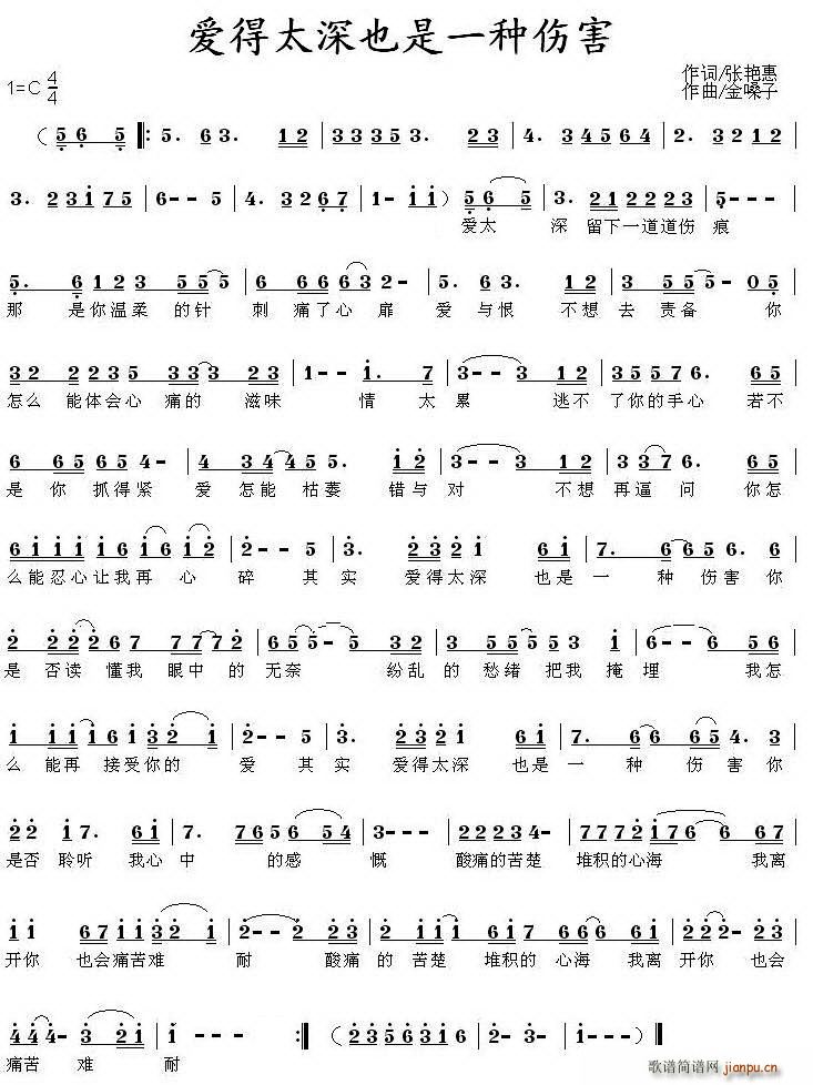 ��(��i)��̫��Ҳ��һ�N����(ʮ�ּ�����)1