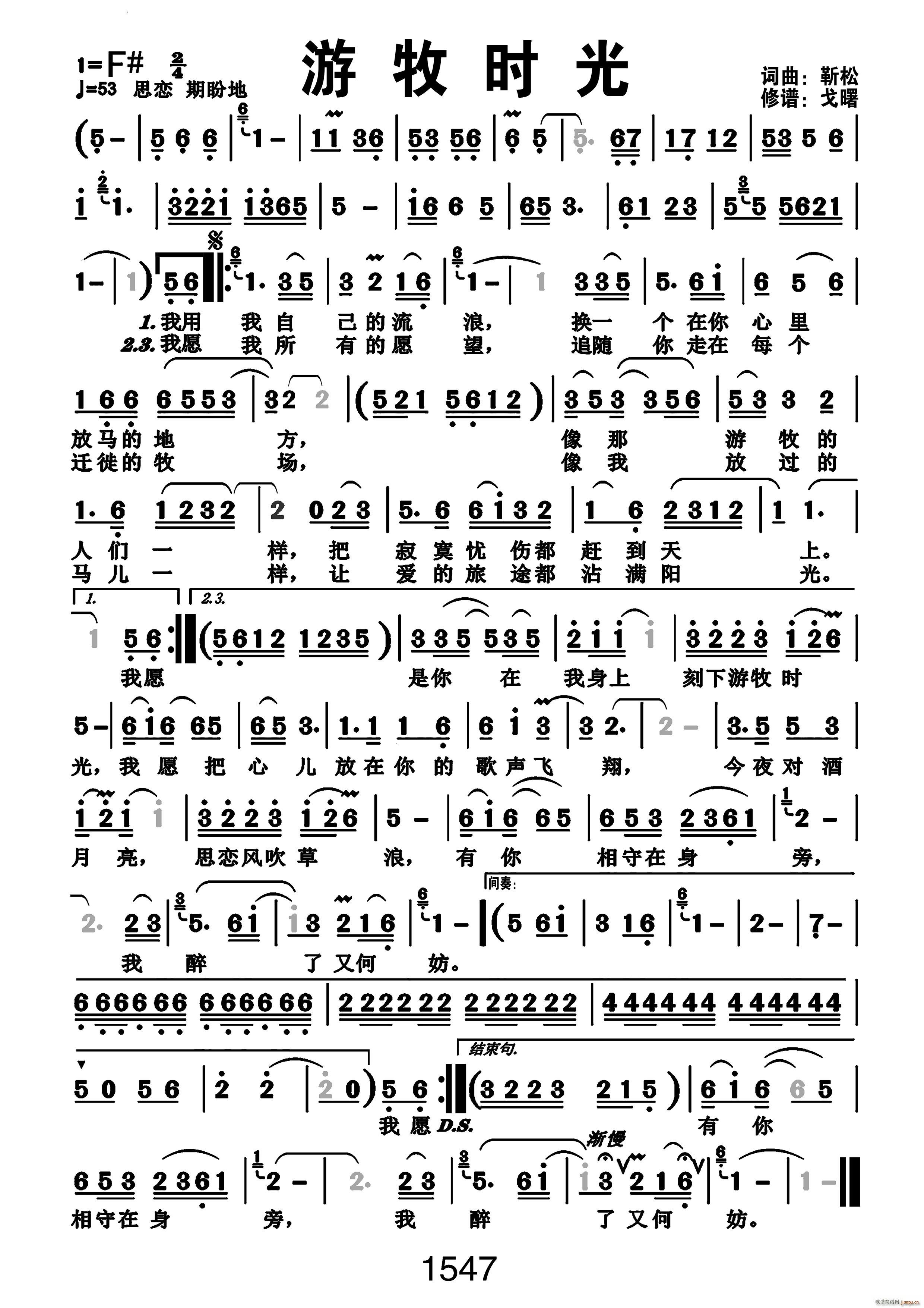 �����r(sh��)�⾎̖ 010(ʮ�ּ�����)1