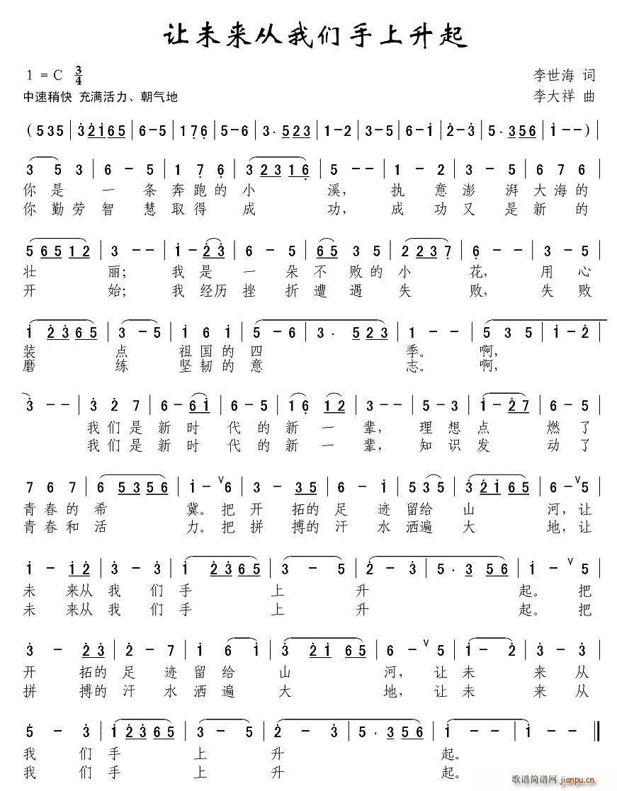 ׌δ��(l��i)���҂���������(ʮ�ּ�����)1