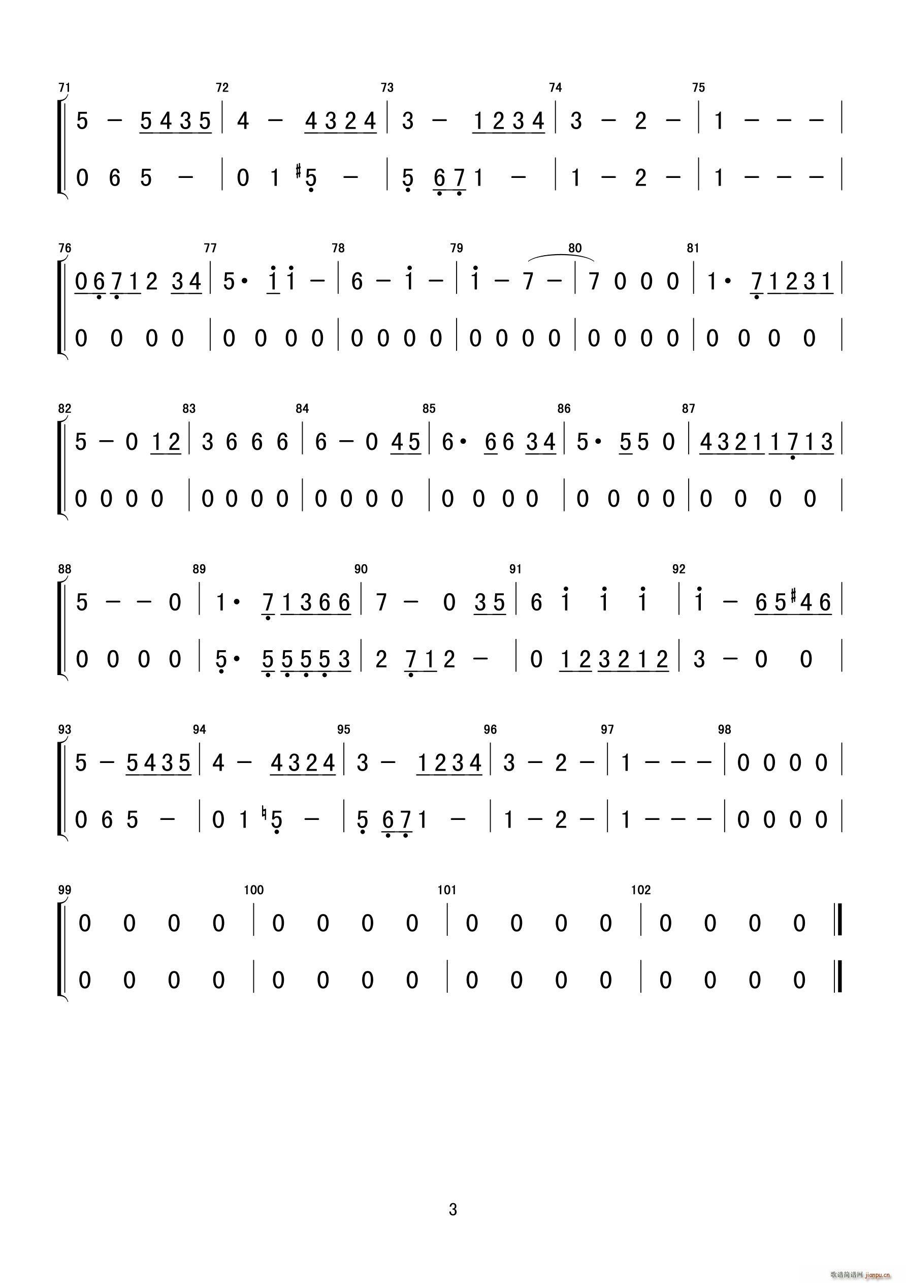 AKB48 �@�Ζ�(���ָ��V)3