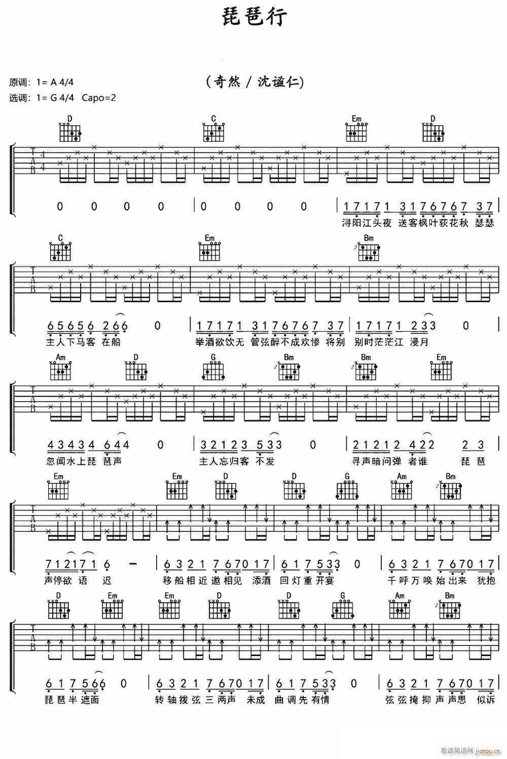 ������ ���k�� G�{ԭ��(�����V)1