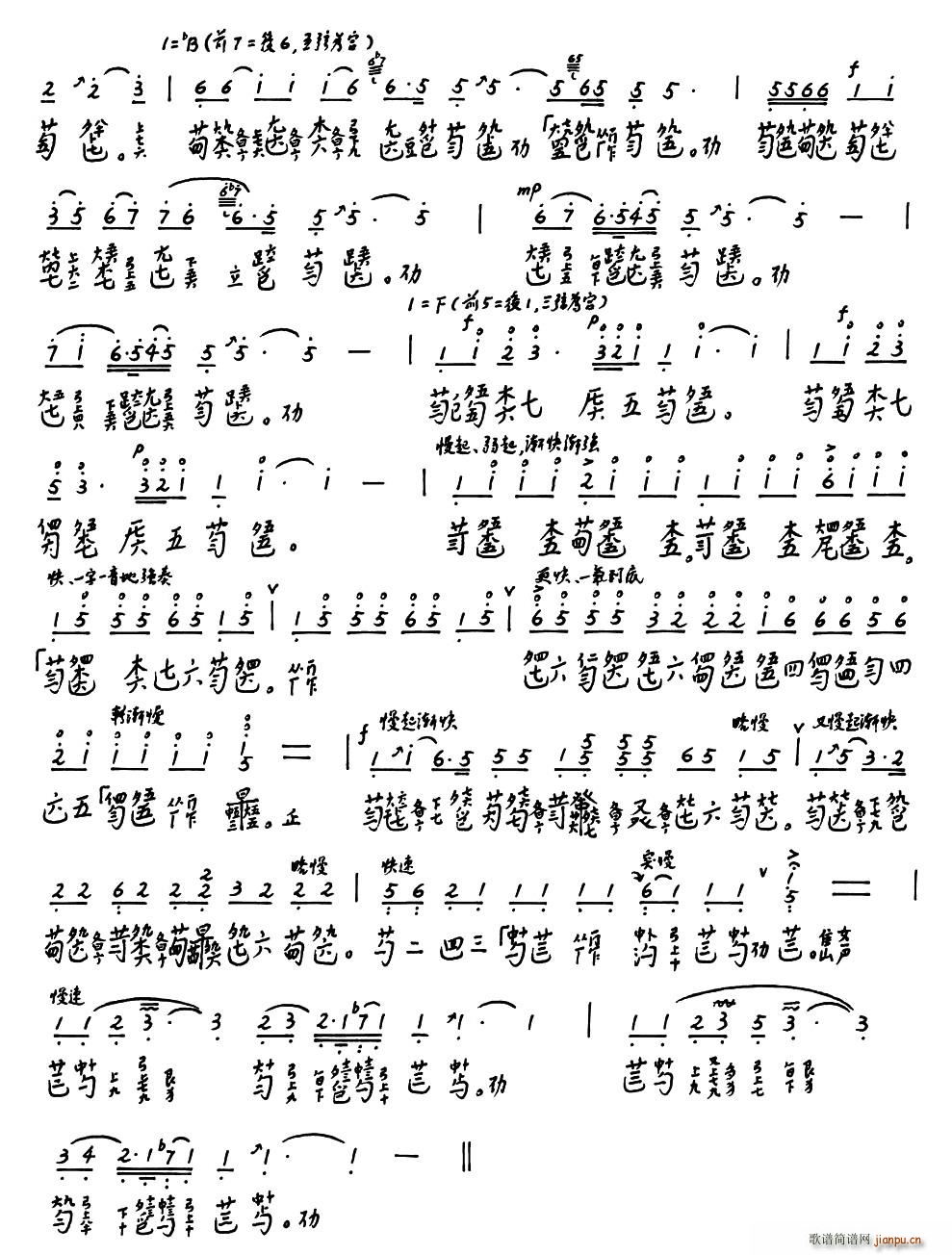 ��˼������ ����(���ָ��V)3