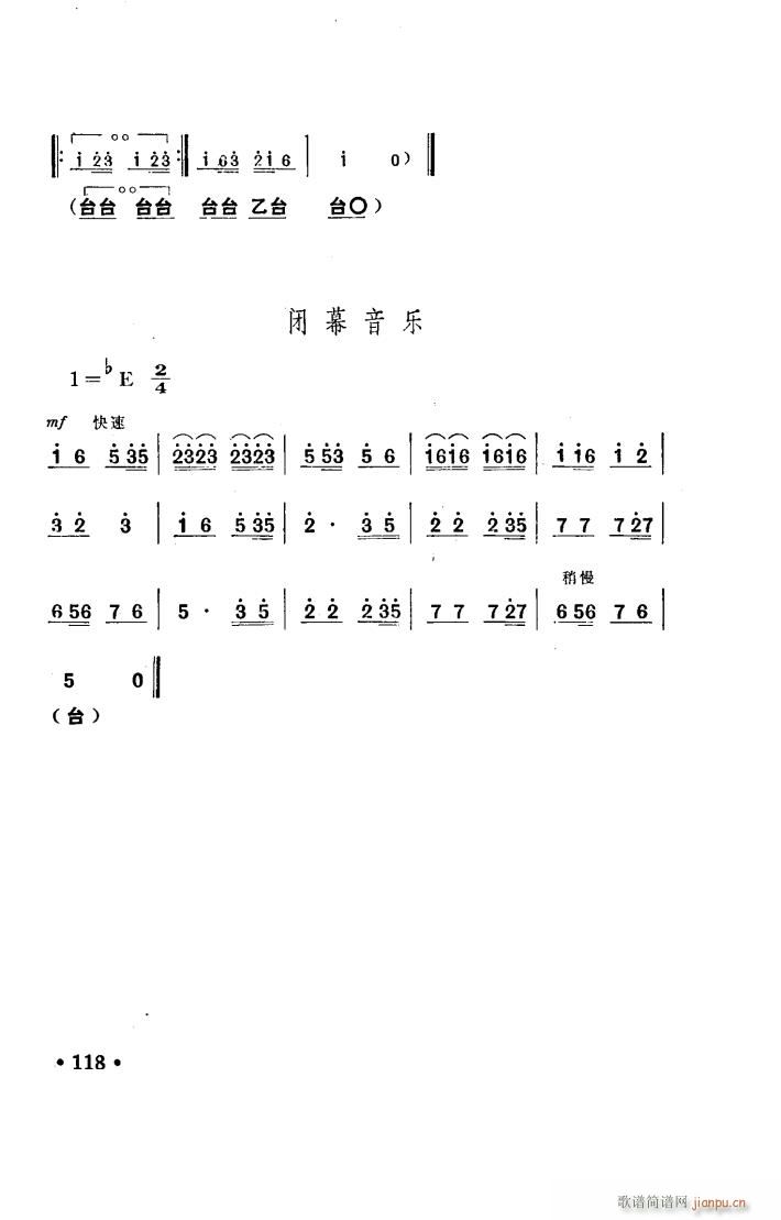 ���(y��ng)�� ԥ�� ���_�� 001 050(ԥ�����V)47