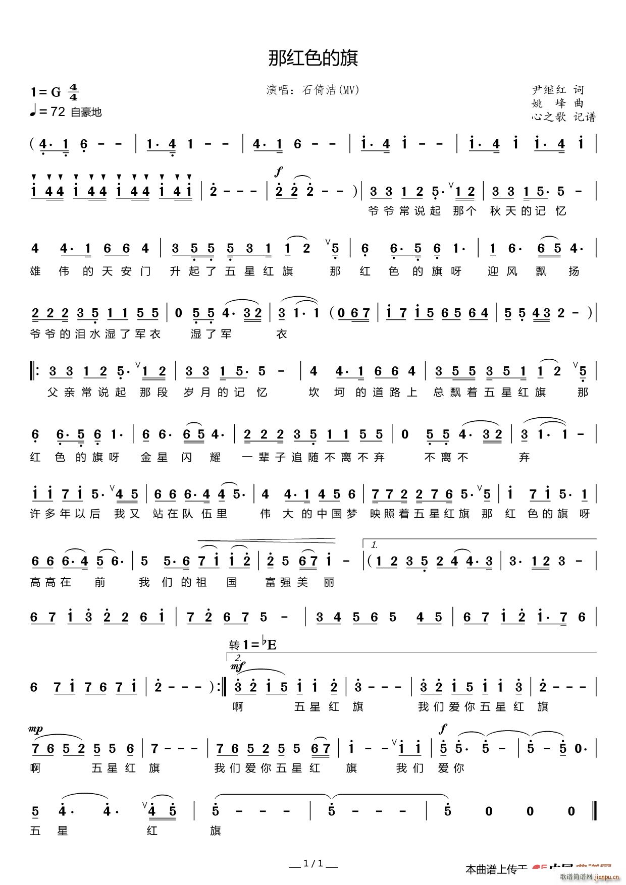 �Ǽtɫ����(���ָ��V)1