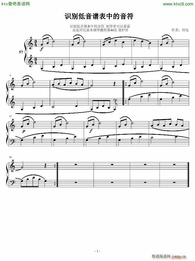 �R�e�����V���е�����57(����V)1