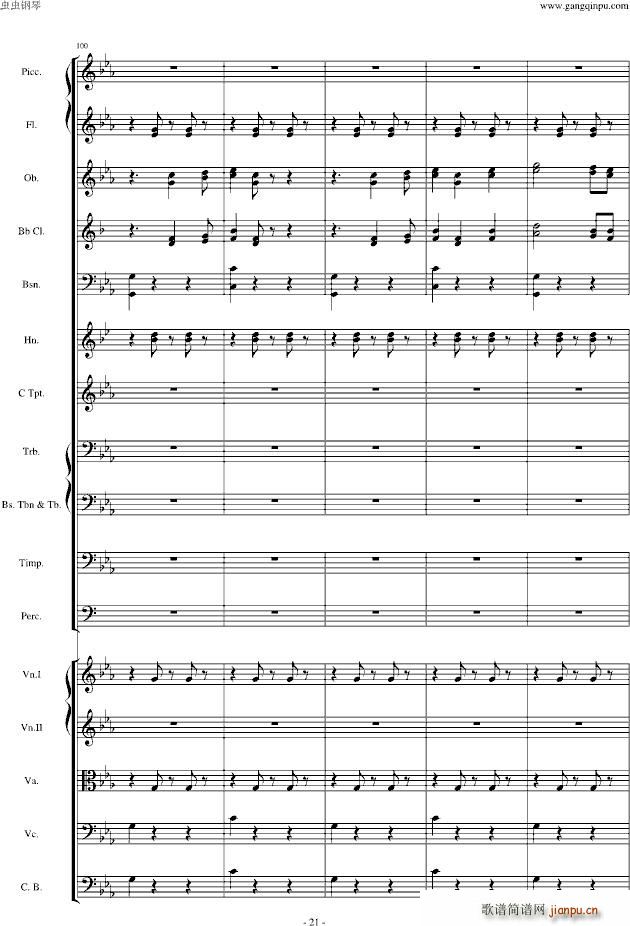 ��ŭ��С�B(ni��o)�����������(l�� )��Op(����V)21