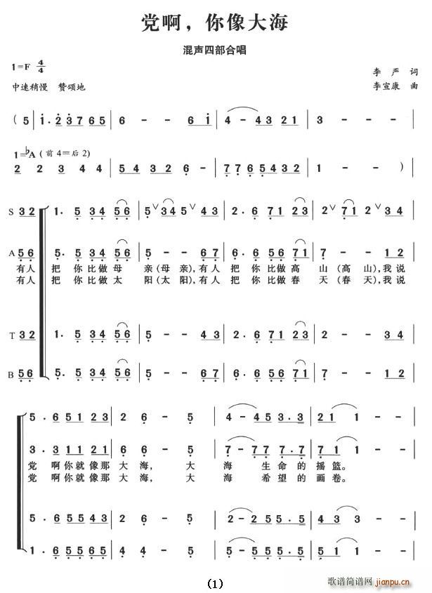 �h���������(���ָ��V)1