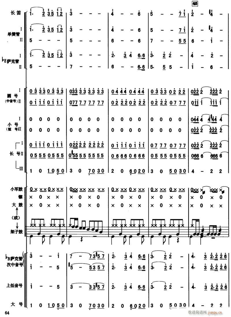 �L(ch��ng)��֮�� 9(���V)1