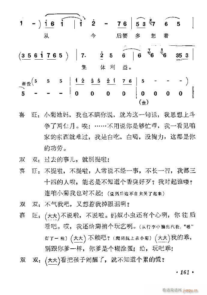 161-189(����)1