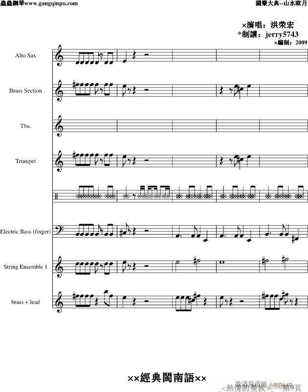 ���������(����V)9