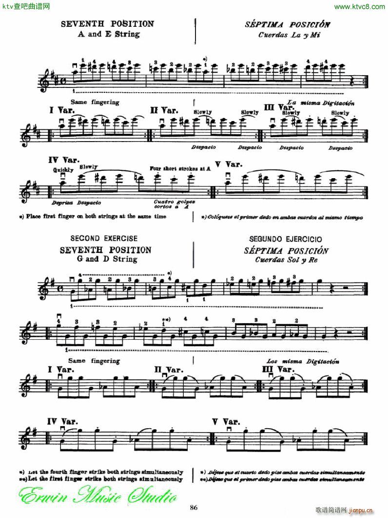 �������С�������෨���岿�� �����͵��߰�λ��λ�� 6(С�����V)13