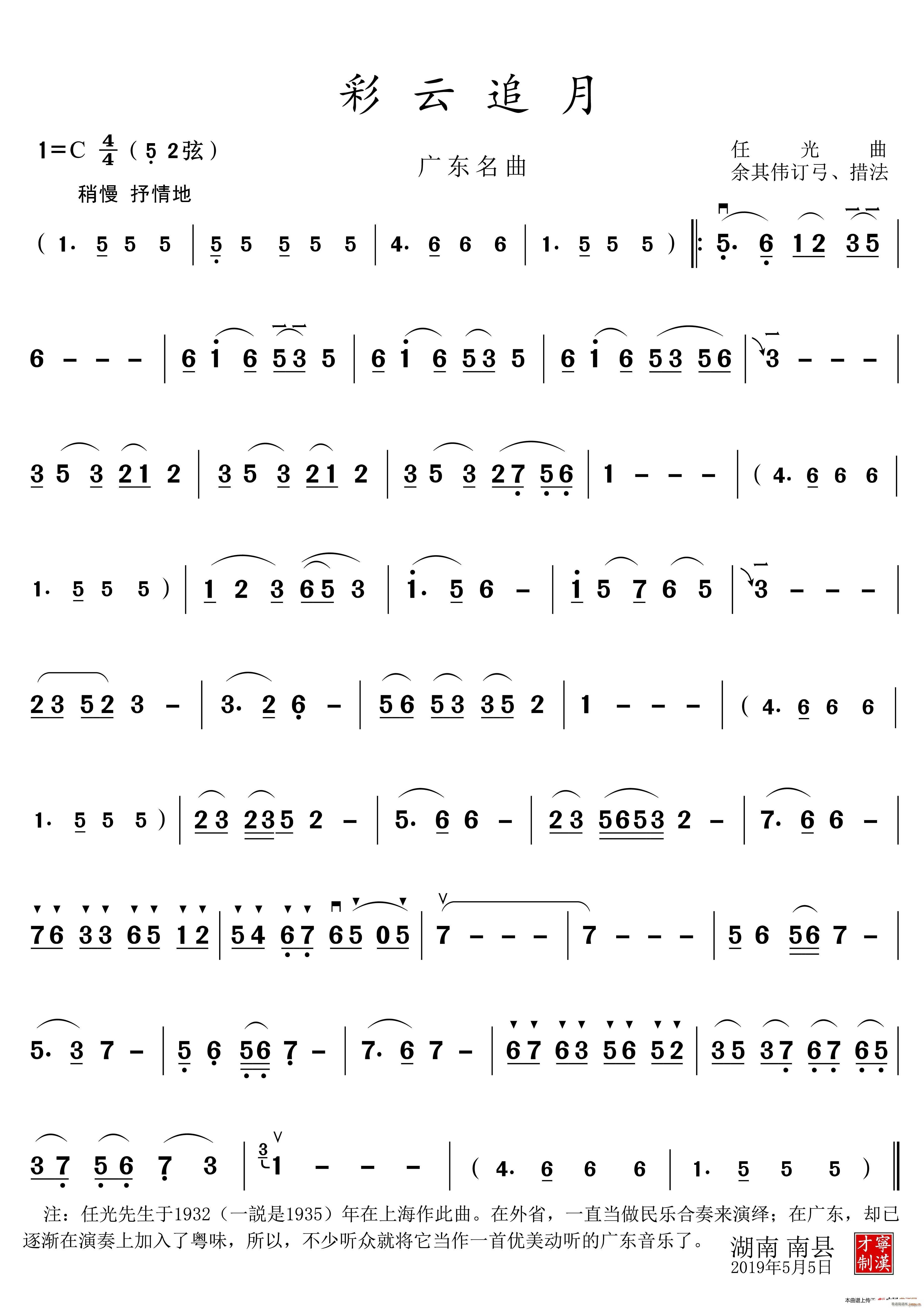 ����׷�� �V�|����(���ָ��V)1