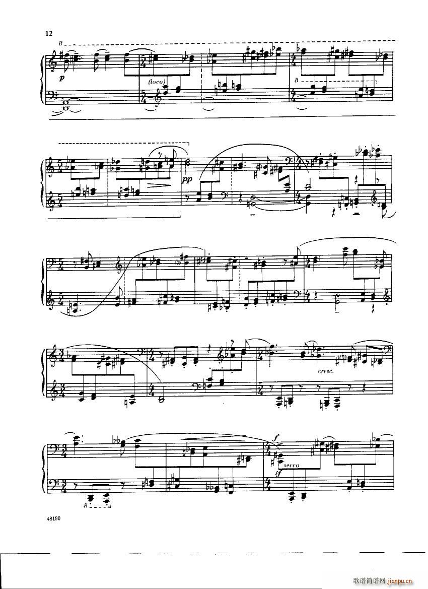 Corigliano Etude Fantasy(����V)13