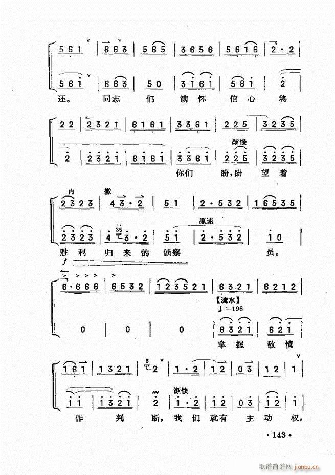 ��������121 180(ʮ�ּ�����)23