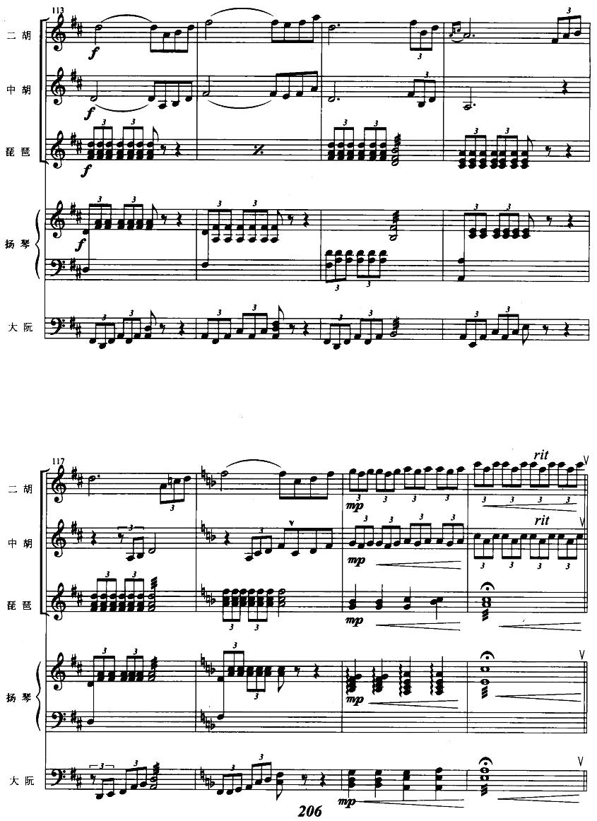 �ɹ���16(���V)1