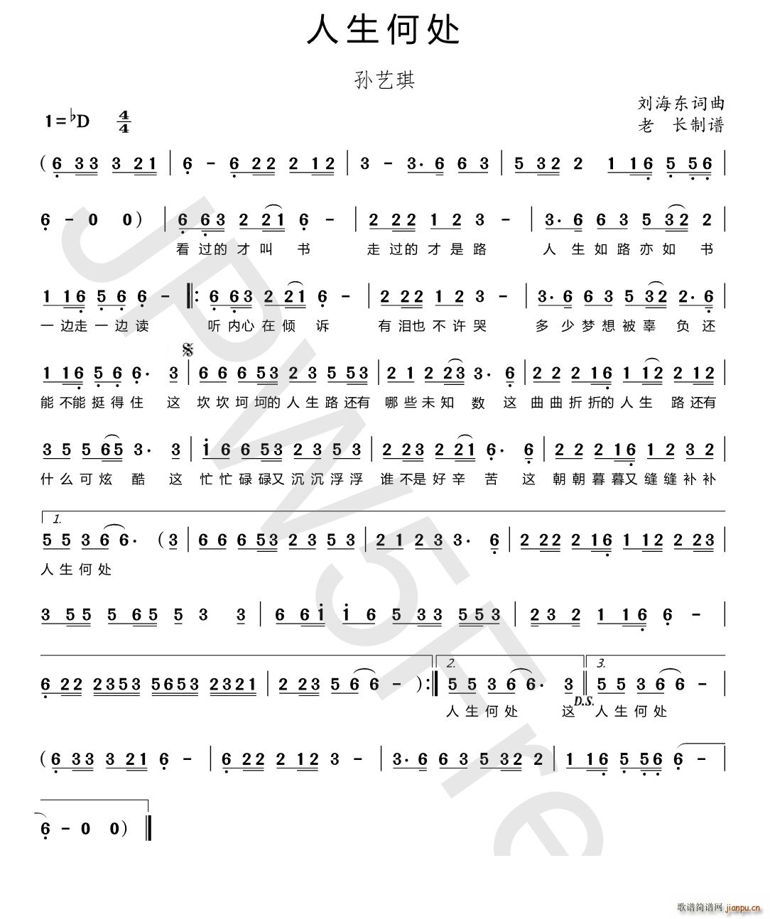 ������̎(���ָ��V)1