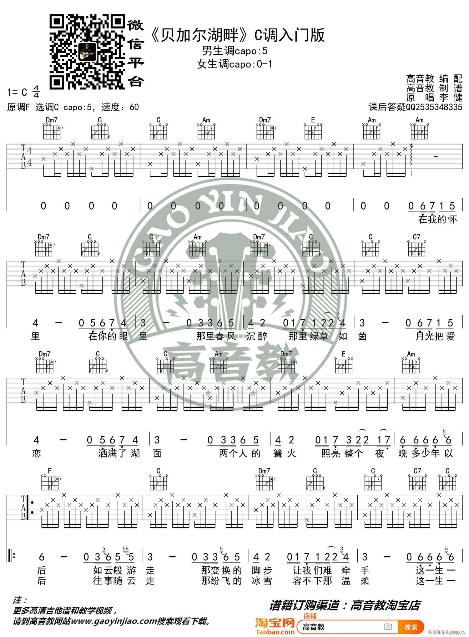 ؐ�Ӡ����� C�{��(ji��n)�ΰ澎��(�����V)1