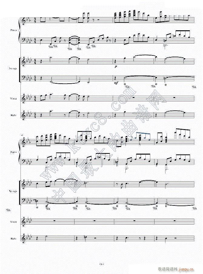 The Only King Summer 6(����V)1