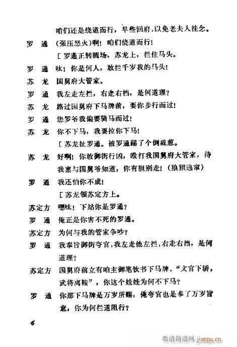 ����(ԥ�����V)8