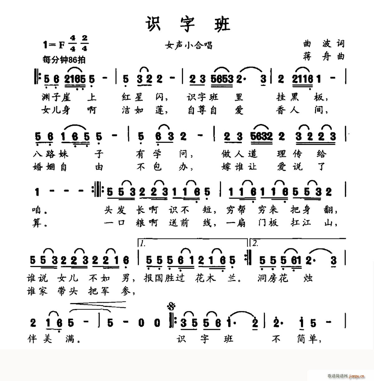 �R�ְ�(���ָ��V)1