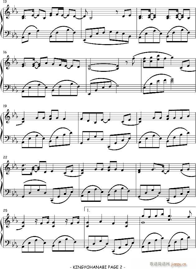 ���~(y��)����-KAWA-TSUBASA(����V)3