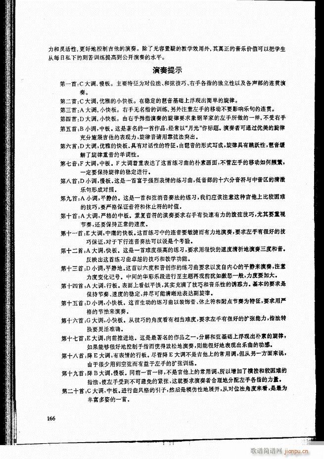 �ŵ伪������̳�121 180(�����V)46