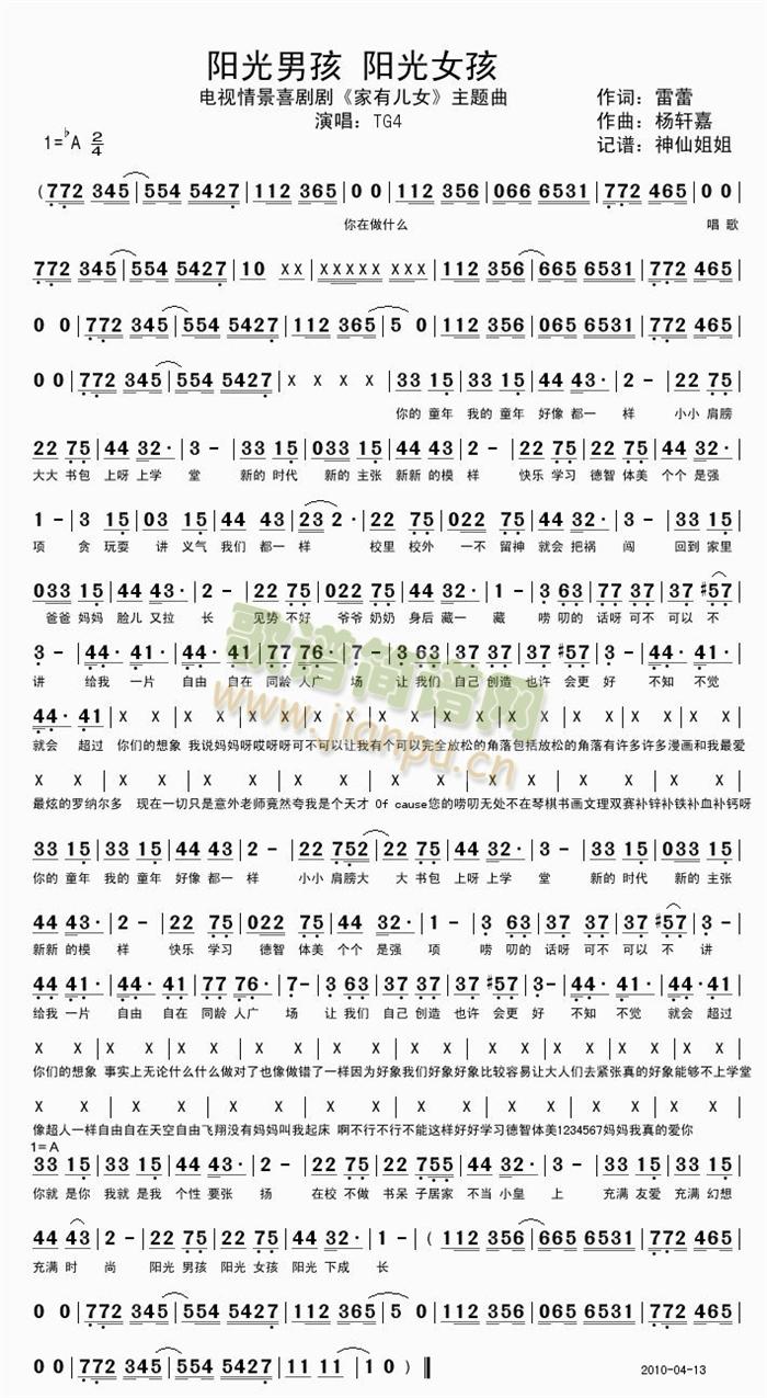 �(y��ng)���к��(y��ng)��Ů��(���ָ��V)1