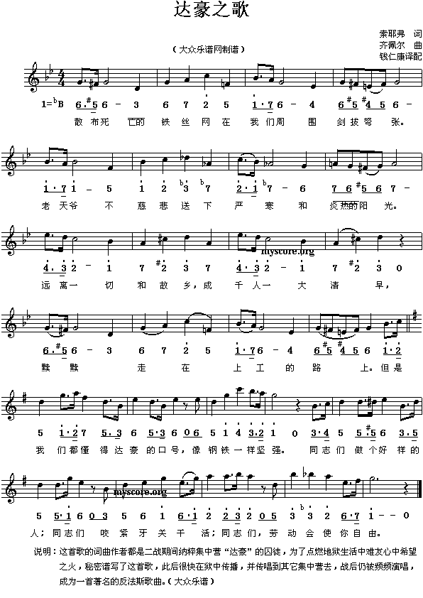 �_��֮��(���ָ��V)1