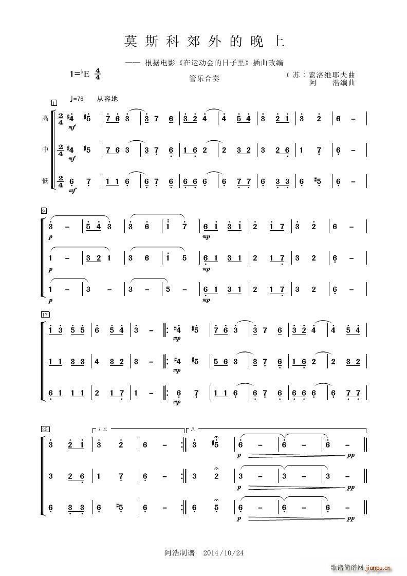 Ī˹�ƽ�������� �ܘ�(l�� )���� �~��(���V)1