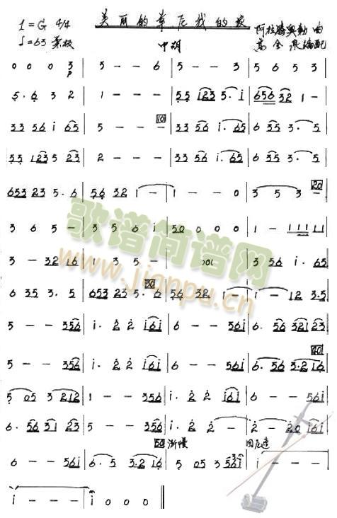 �����Ĳ�ԭ�ҵļ��к����V(���V)1