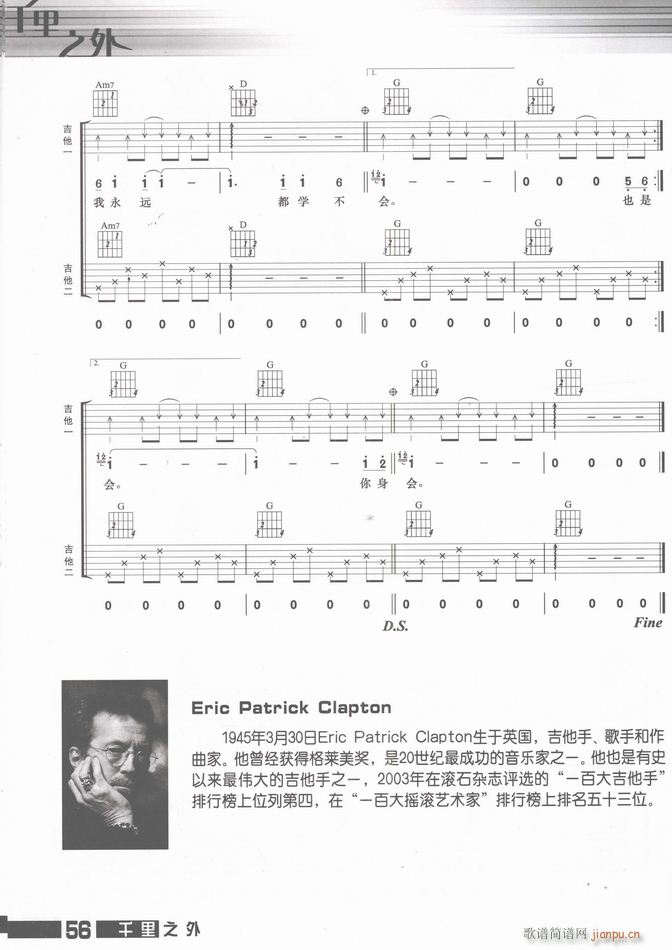 ���� ��ˮ�ж�(����V)5