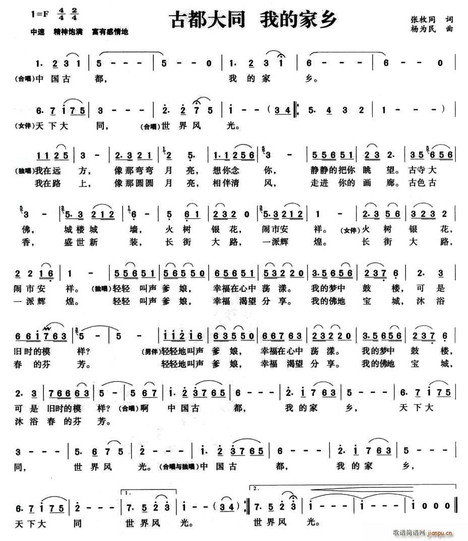 �Ŷ���ͬ(���ָ��V)1