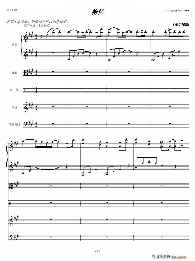 ʰ�� ��(j��ng)��(����V)1