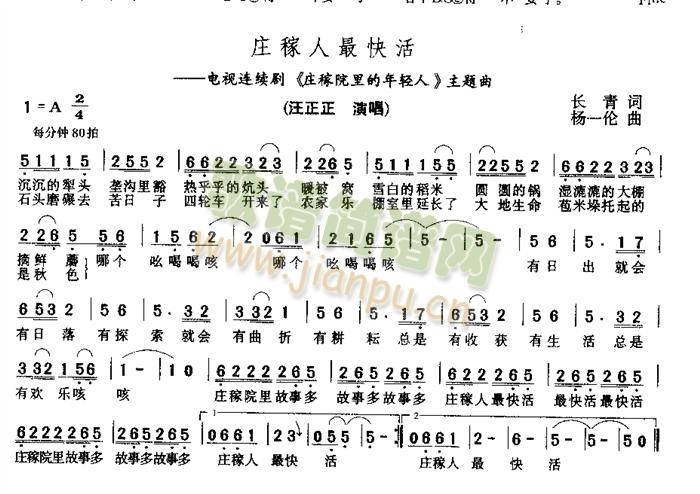 �f��������(���ָ��V)1