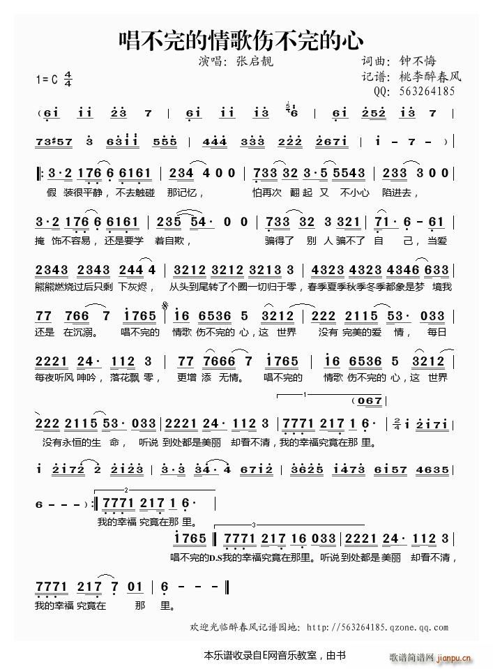 ������������������ �����n(ʮ�ּ�����)1