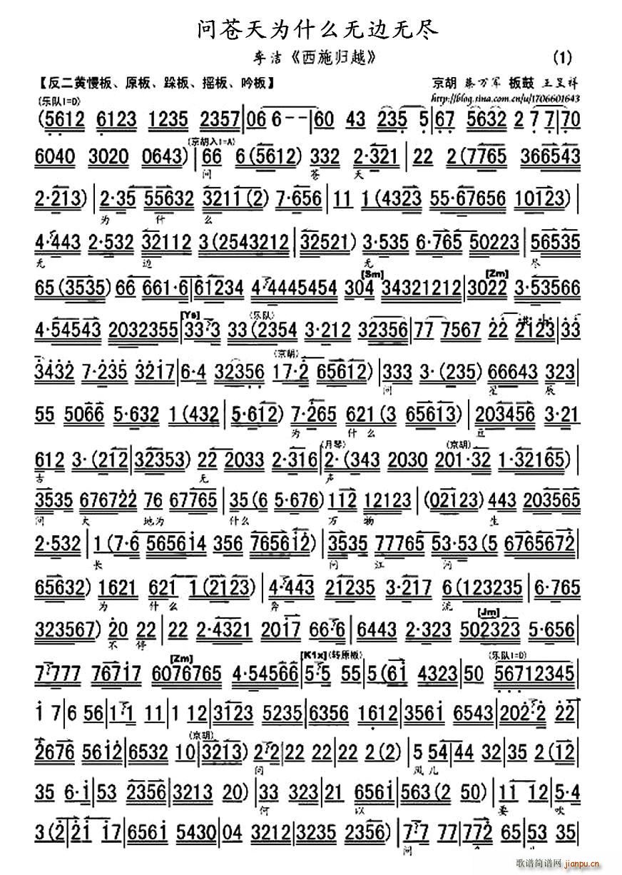 ��(w��n)�n���ʲô�o(w��)߅�o(w��)�M(ʮ�ּ�����)1