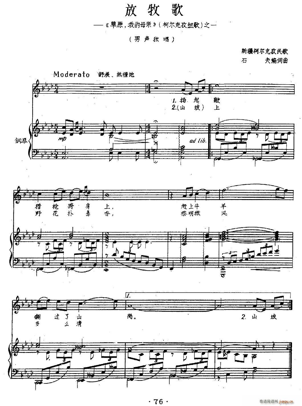 ������(���ָ��V)1