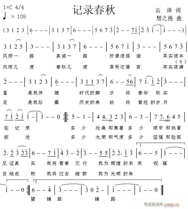 ӛ䛴���(���ָ��V)1