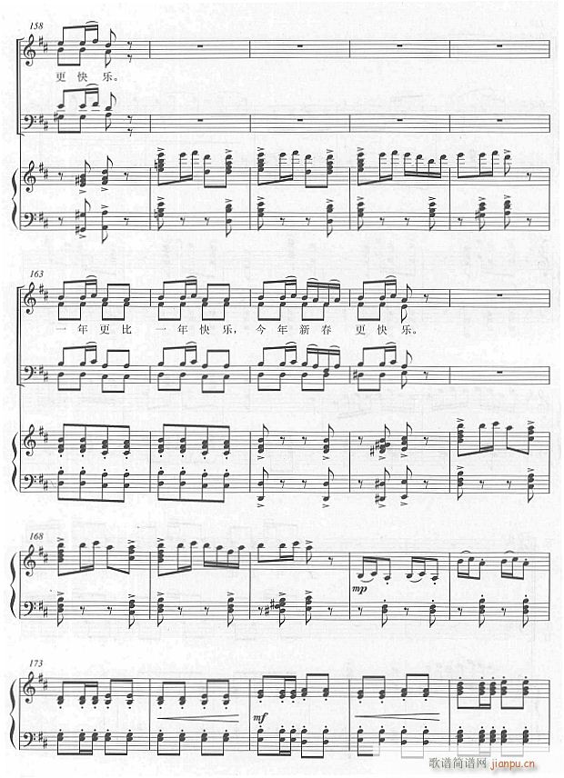 �´���(l�� ) ���ϳ� 9(�ϳ��V)1