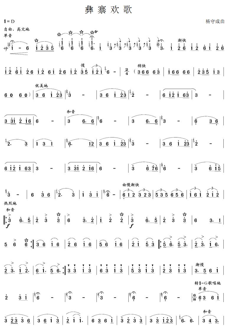 ��կ�g��(������(l�� )�V)1