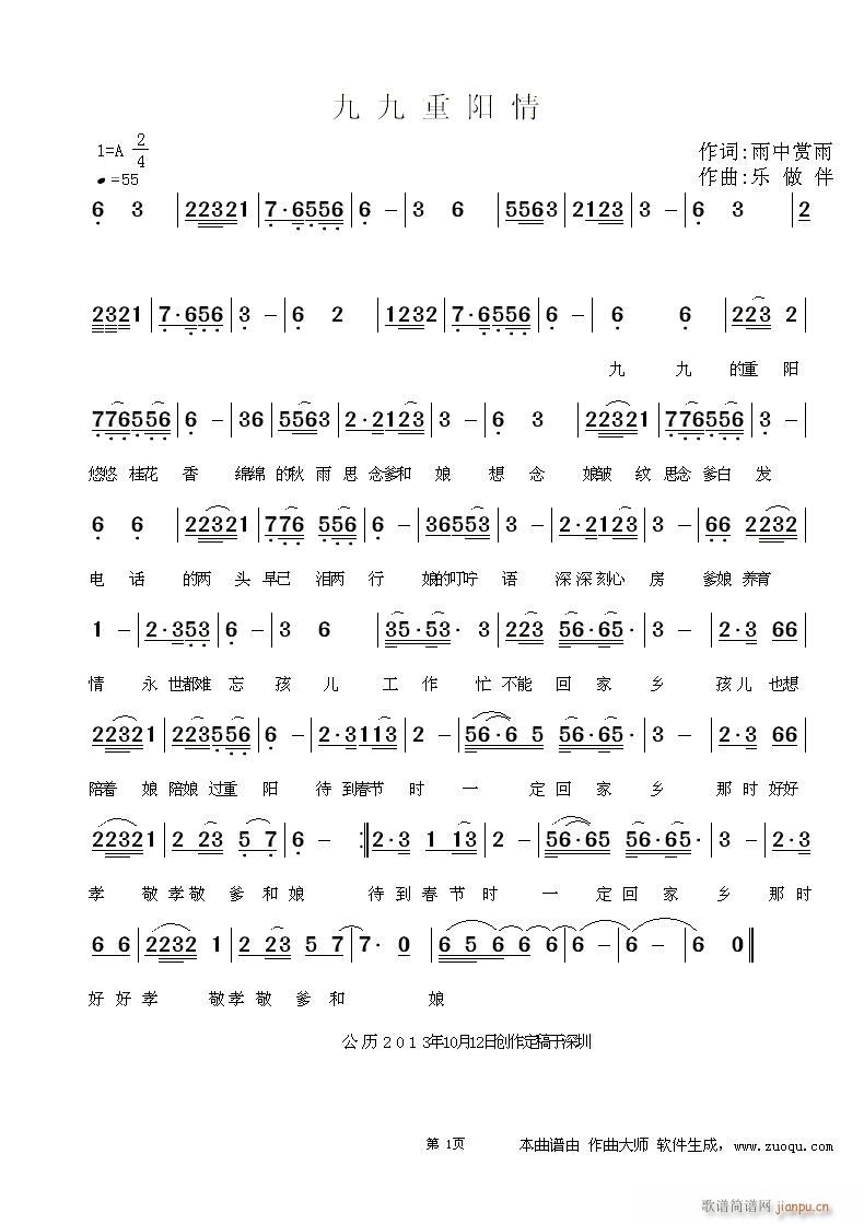 �ž����(y��ng)��(���ָ��V)1