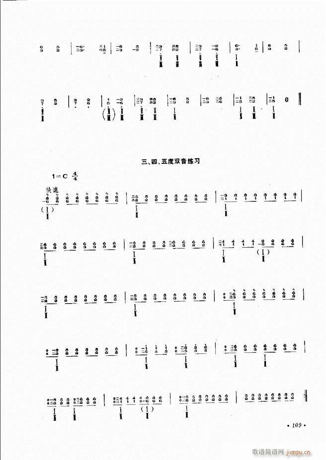 �������෨ ��ӆ�� 61 120(ʮ�ּ�����)50