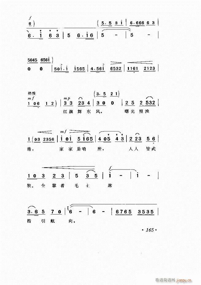 ���� �Ӱ�� ��С���μ���121 169(�������V)45