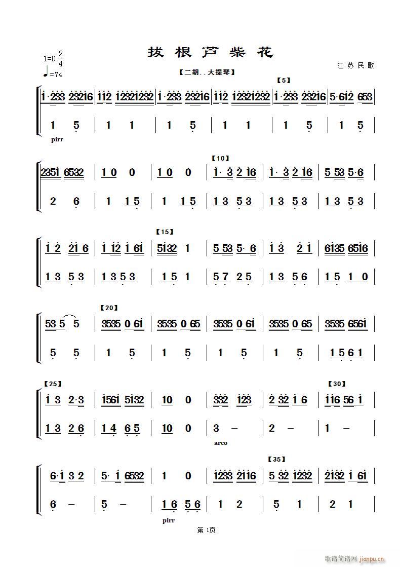 �θ��J�� ��(l�� )������� ������(�������V)1