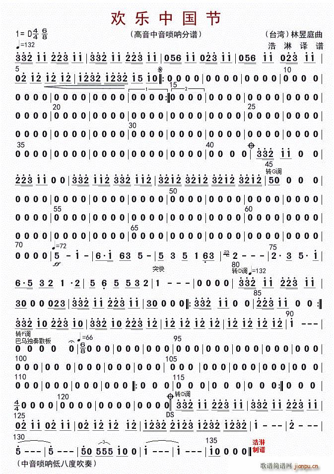 �g��(l�� )�Ї��� ������(����V)1