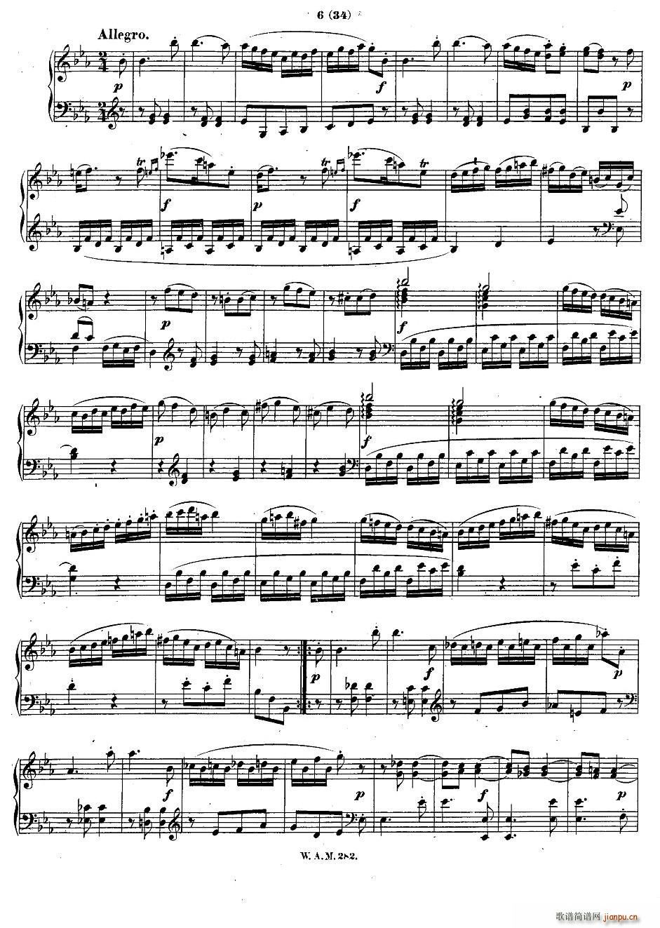 ��E���{����������Q�� KV 282(����V)5