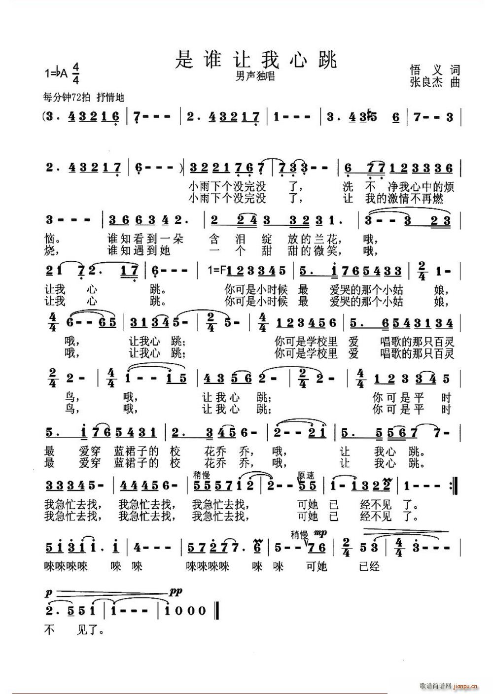 ���l(shu��)׌������(���ָ��V)1